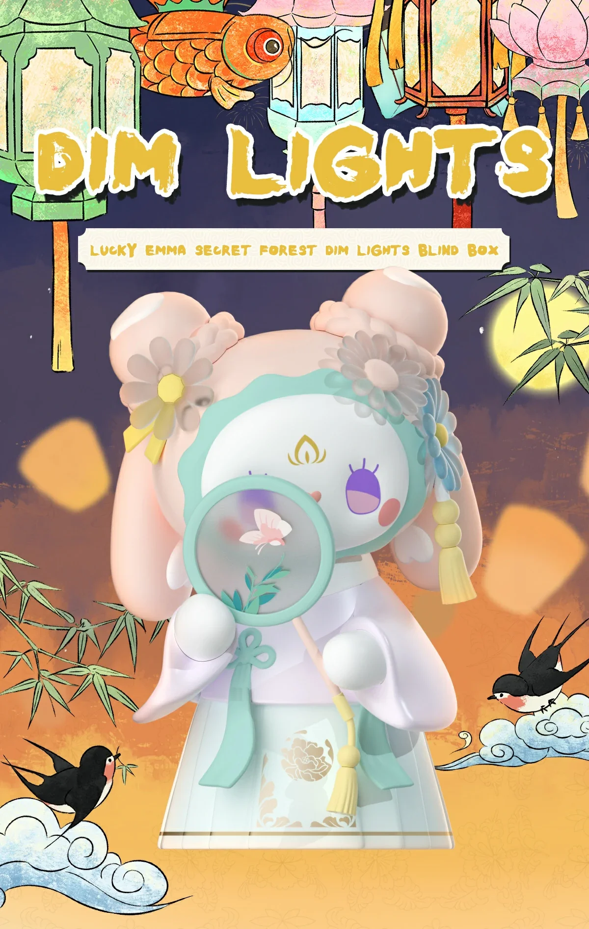 EMMA Secret Forest Dim Lights Series 19 format,webp