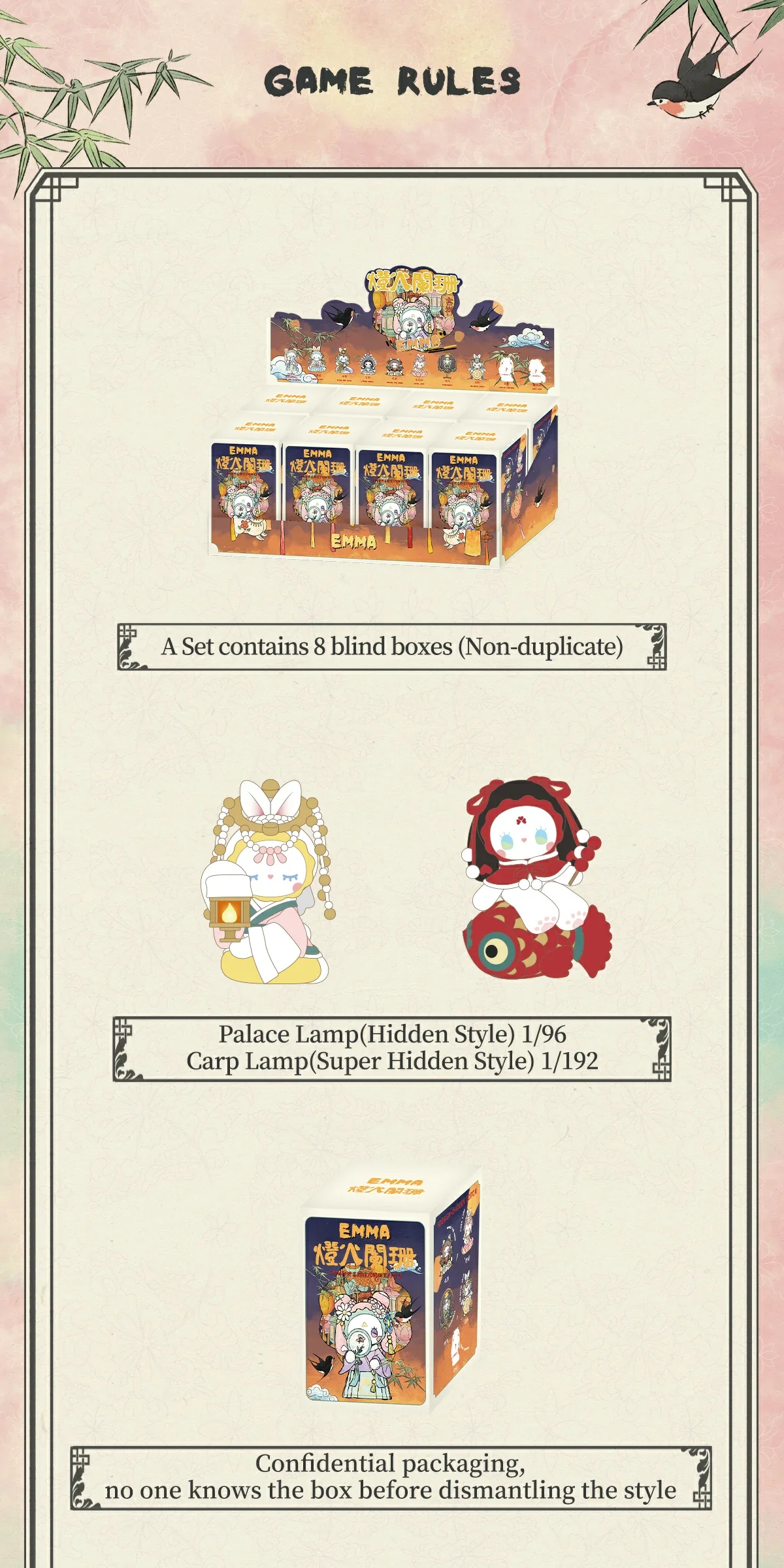 EMMA Secret Forest Dim Lights Series 22 format,webp