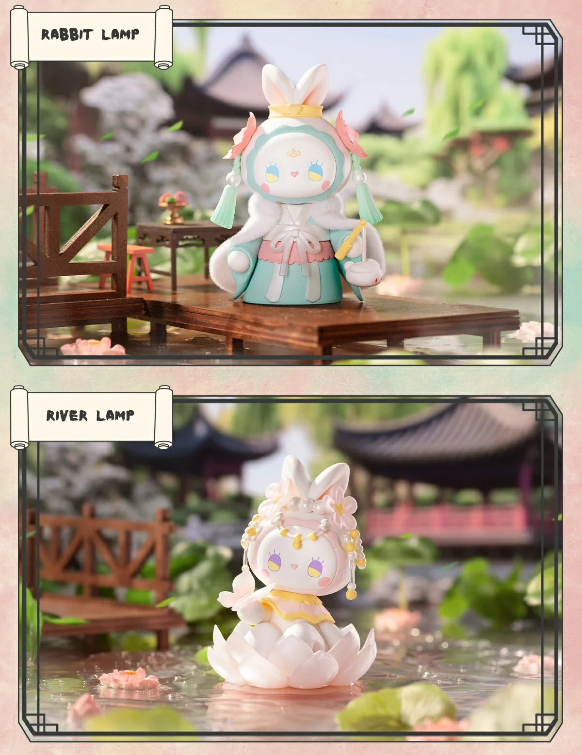 EMMA Secret Forest Dim Lights Series 25 format,webp