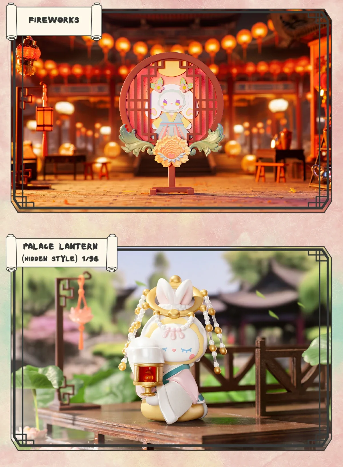 EMMA Secret Forest Dim Lights Series 28 format,webp