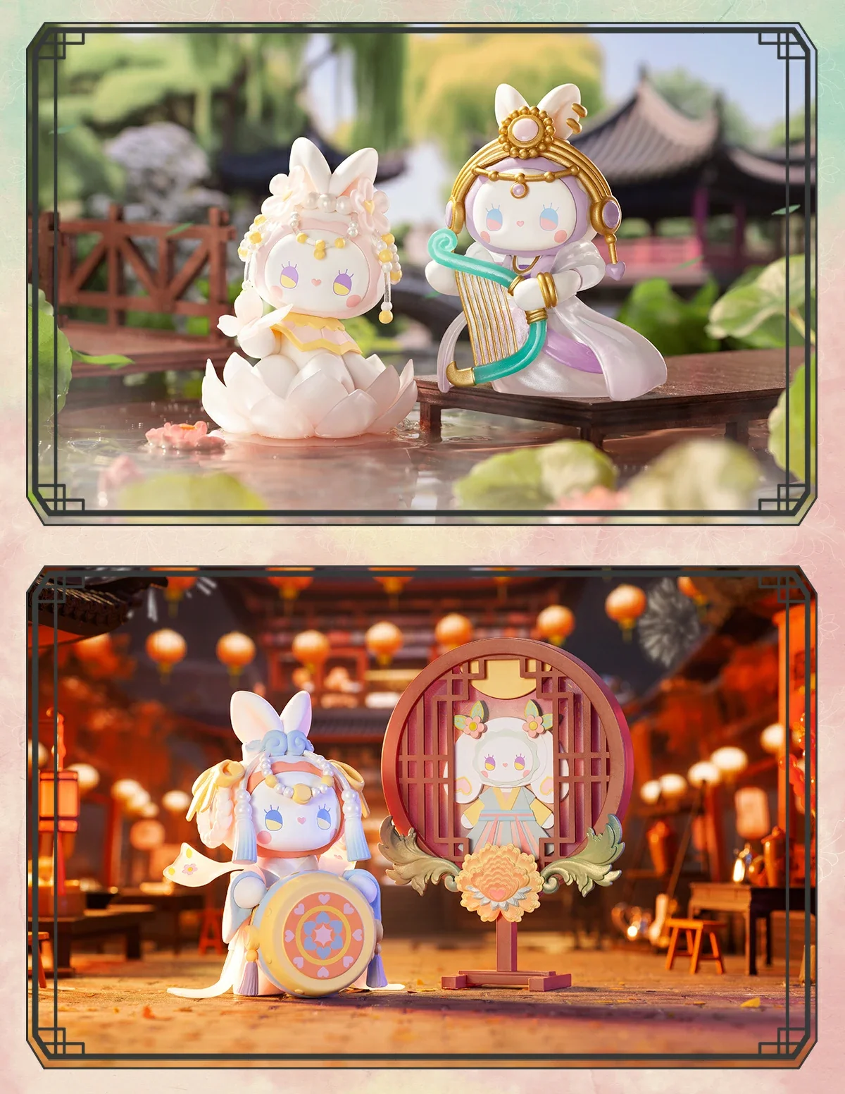 EMMA Secret Forest Dim Lights Series 30 format,webp