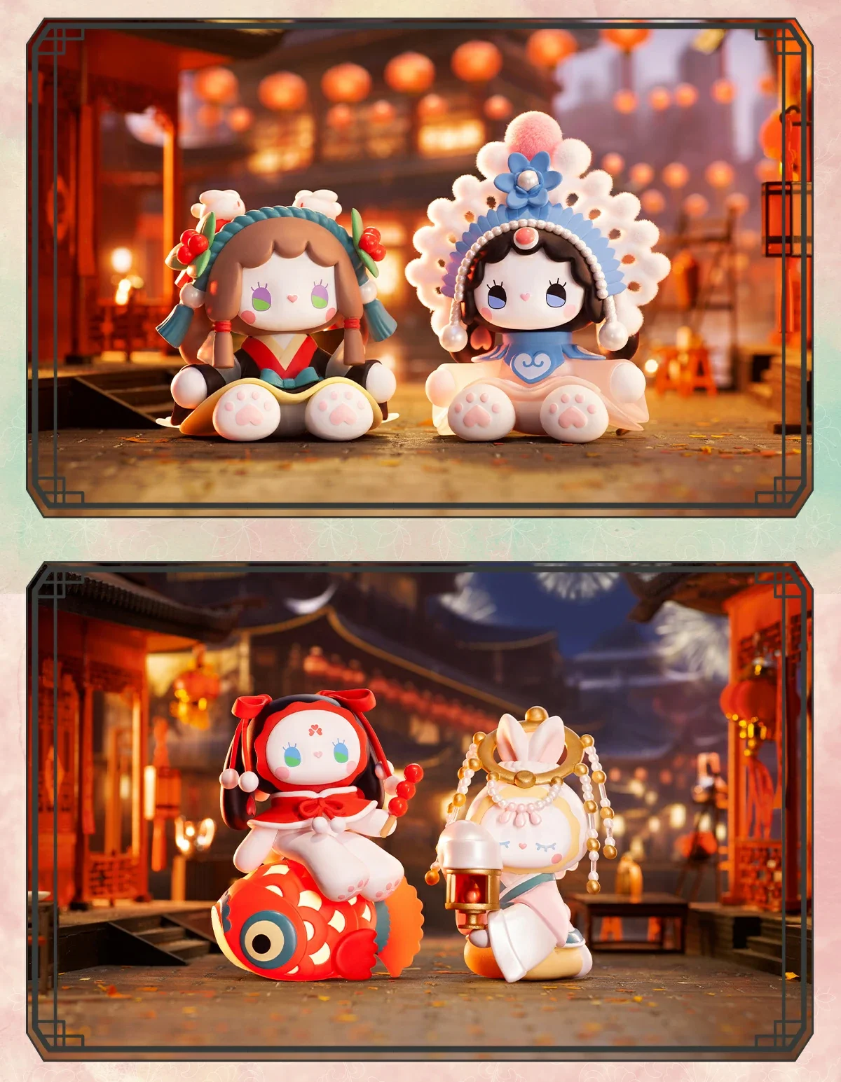 EMMA Secret Forest Dim Lights Series 31 format,webp