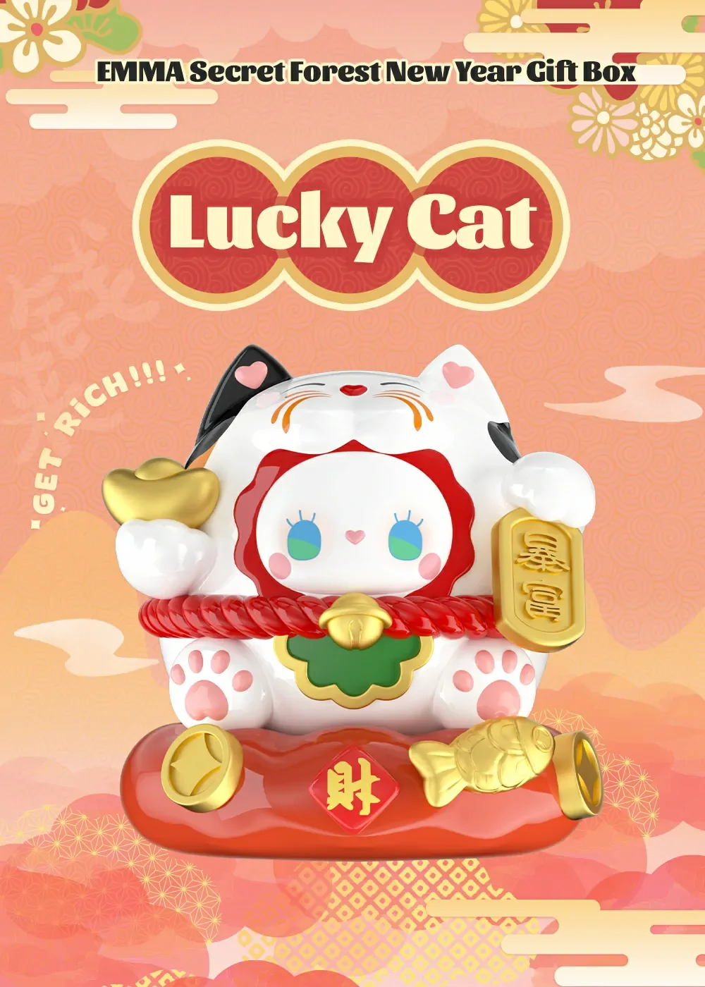 EMMA Secret Forest New Year Gift Box | LUCKY EMMA STUDIO