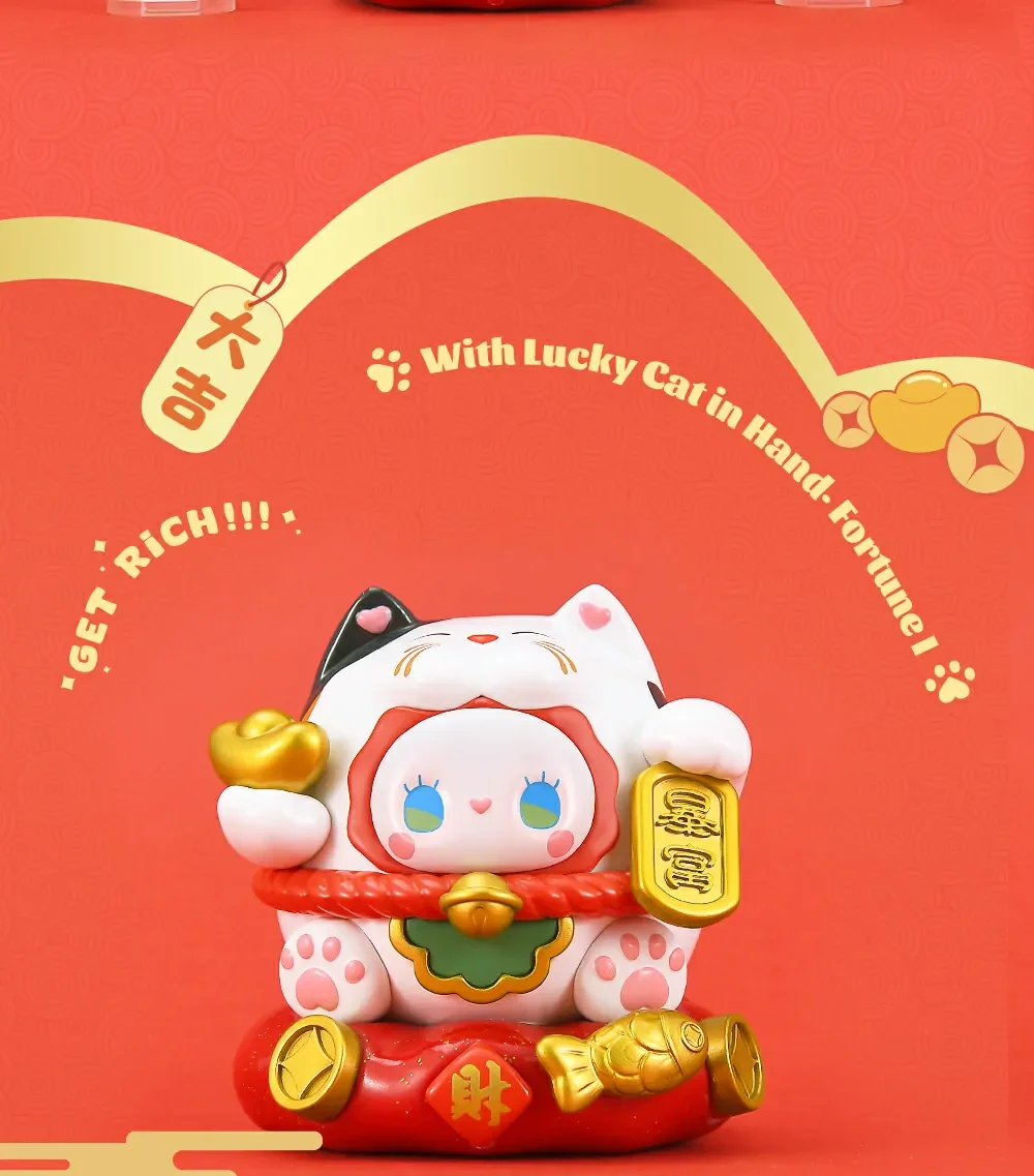 EMMA Secret Forest New Year Gift Box 12 format,webp