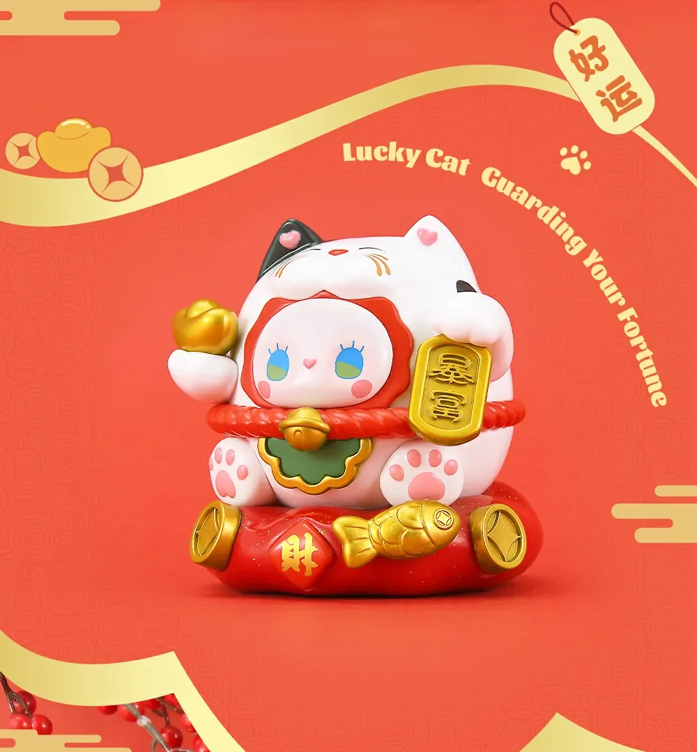 EMMA Secret Forest New Year Gift Box 11 format,webp