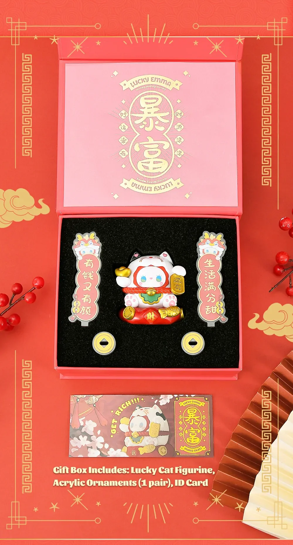 EMMA Secret Forest New Year Gift Box 9 format,webp