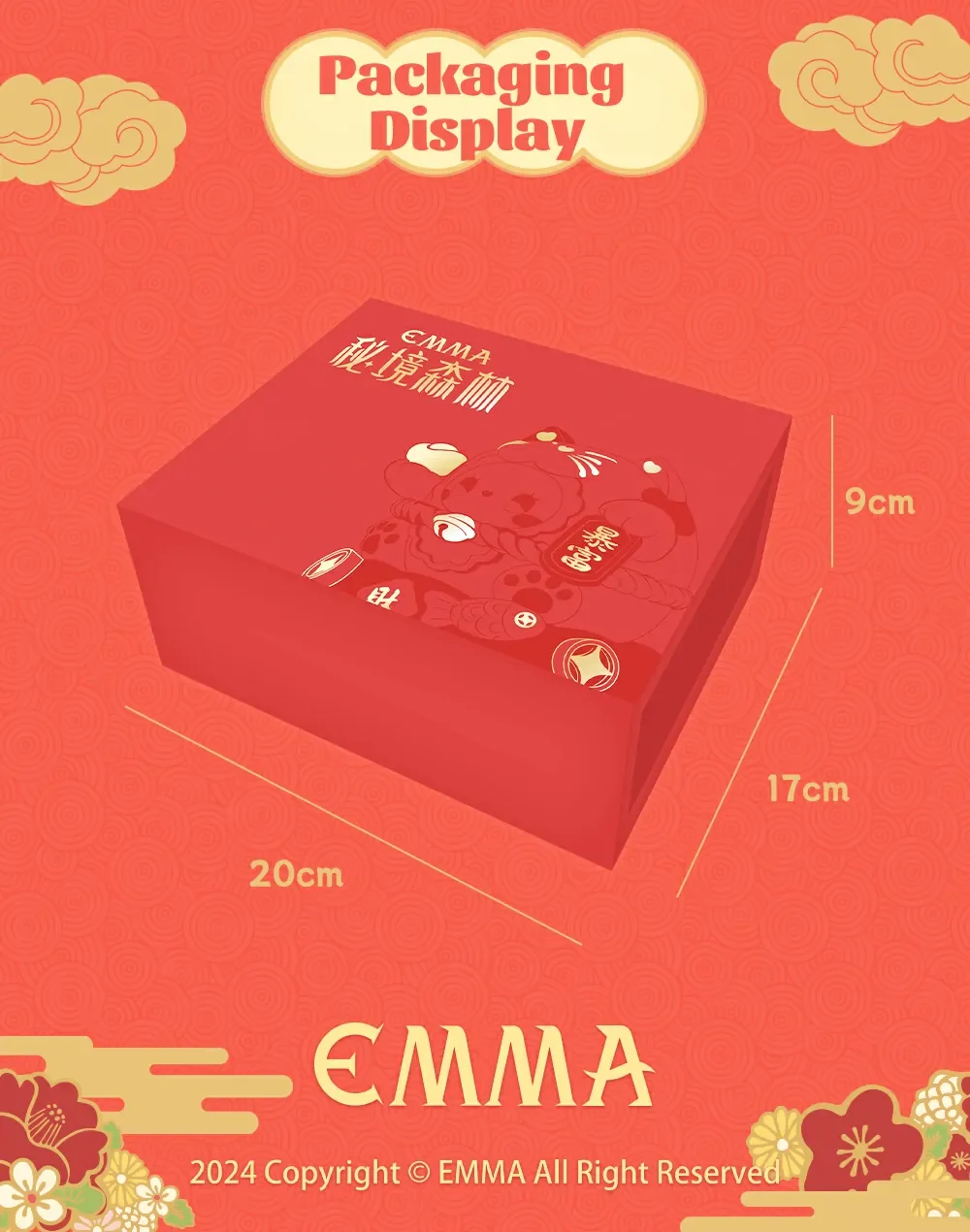 EMMA Secret Forest New Year Gift Box 8 format,webp