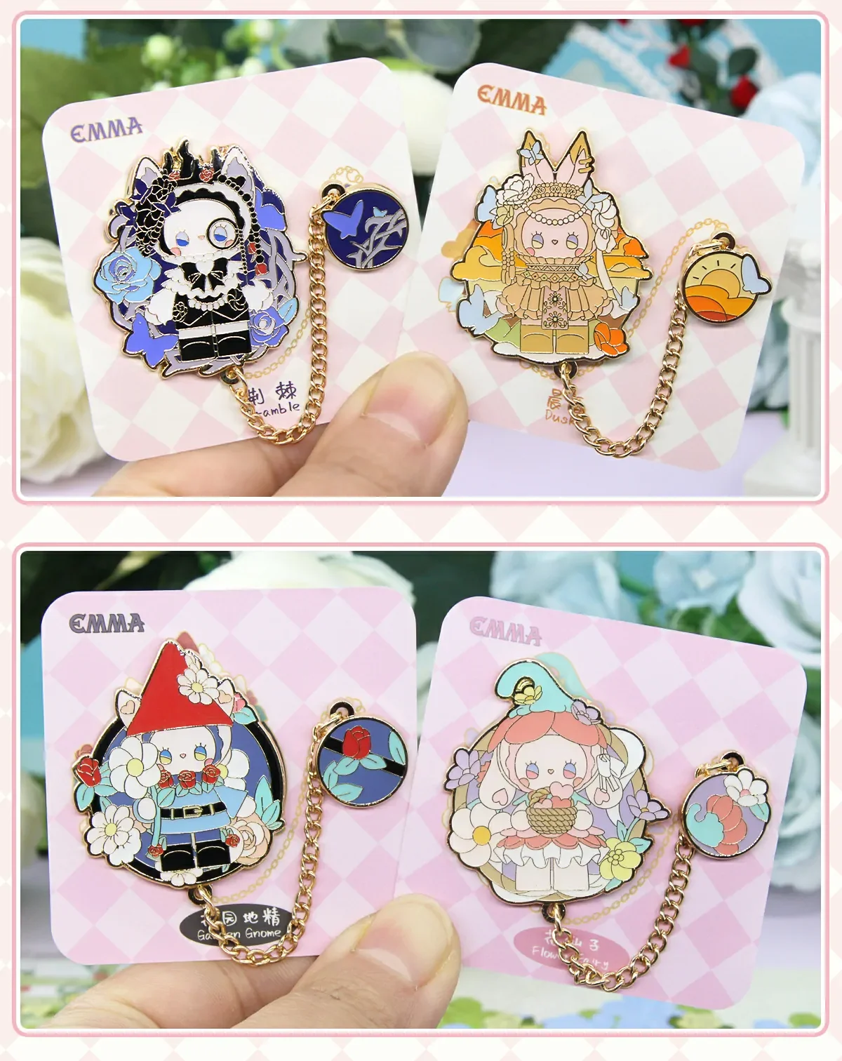 EMMA Secret Forest Garden Dating Series Badge Blind Box | LUCKY