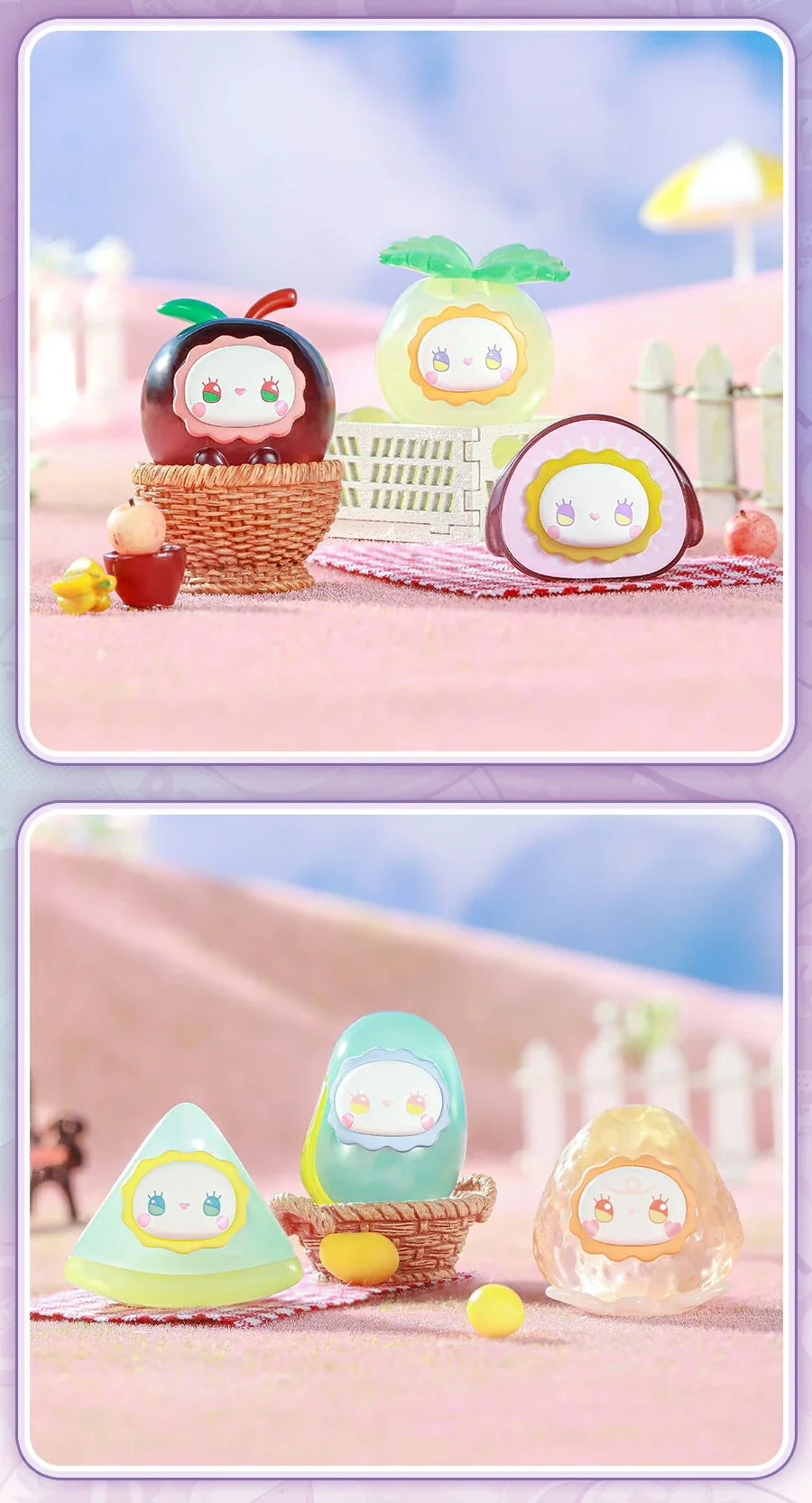 EMMA Jellybean Jolt 54 format,webp