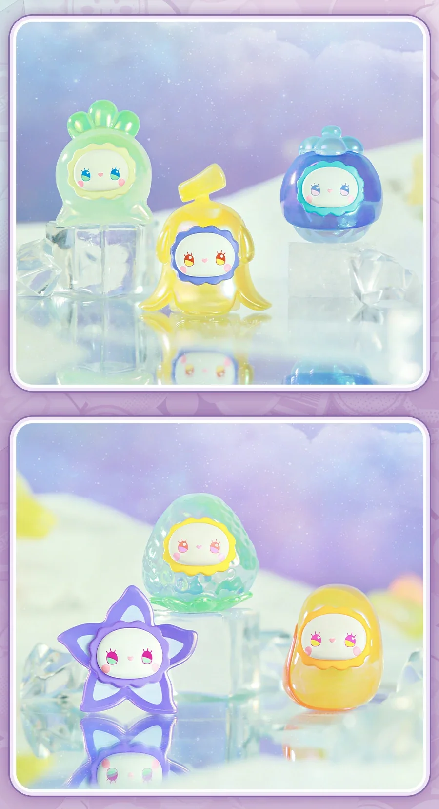 EMMA Jellybean Jolt 57 format,webp