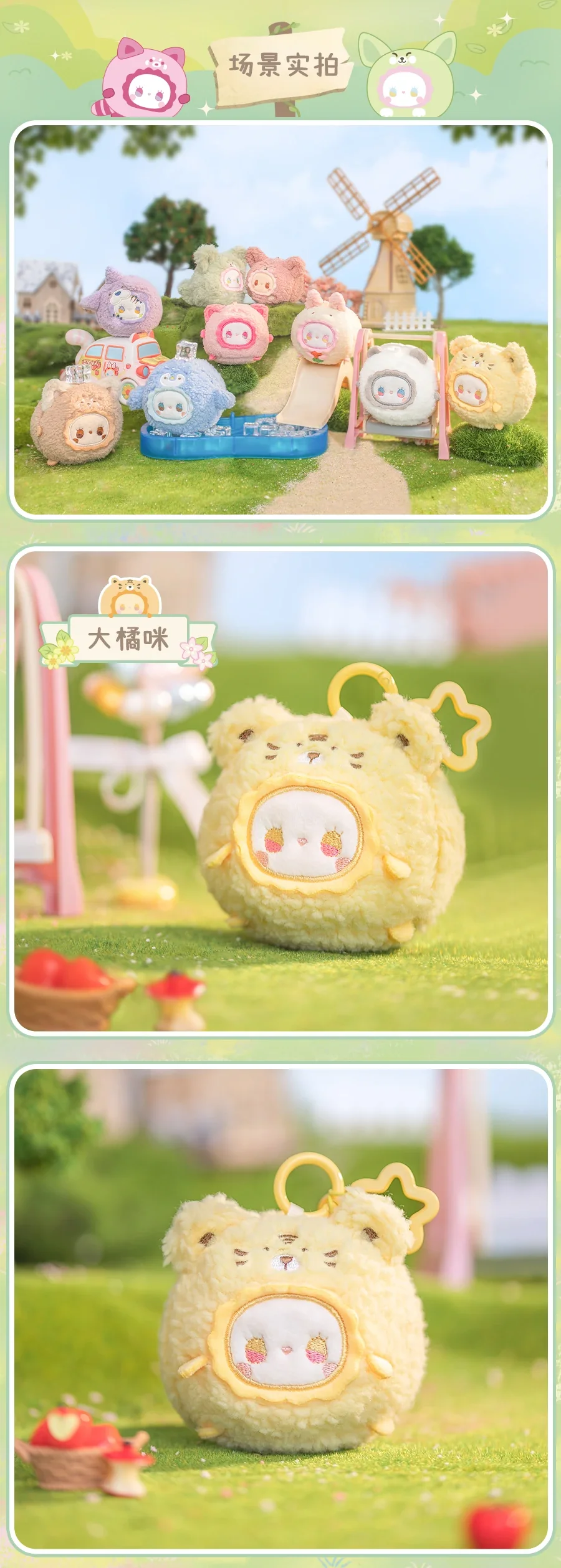 Emma TUANTUAN 40 format,webp