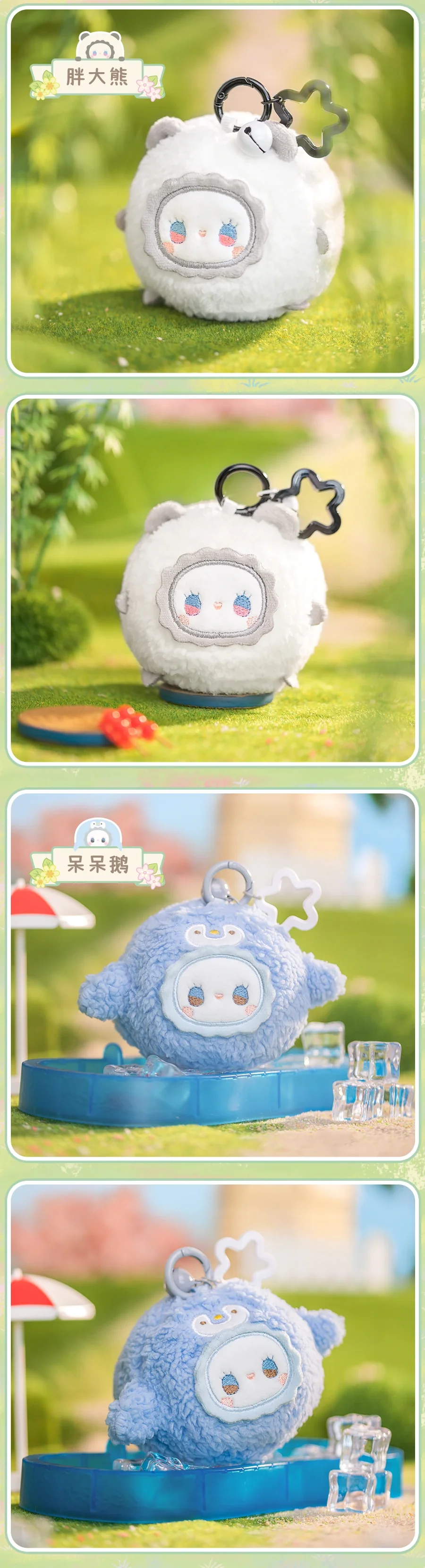 Emma TUANTUAN 41 format,webp