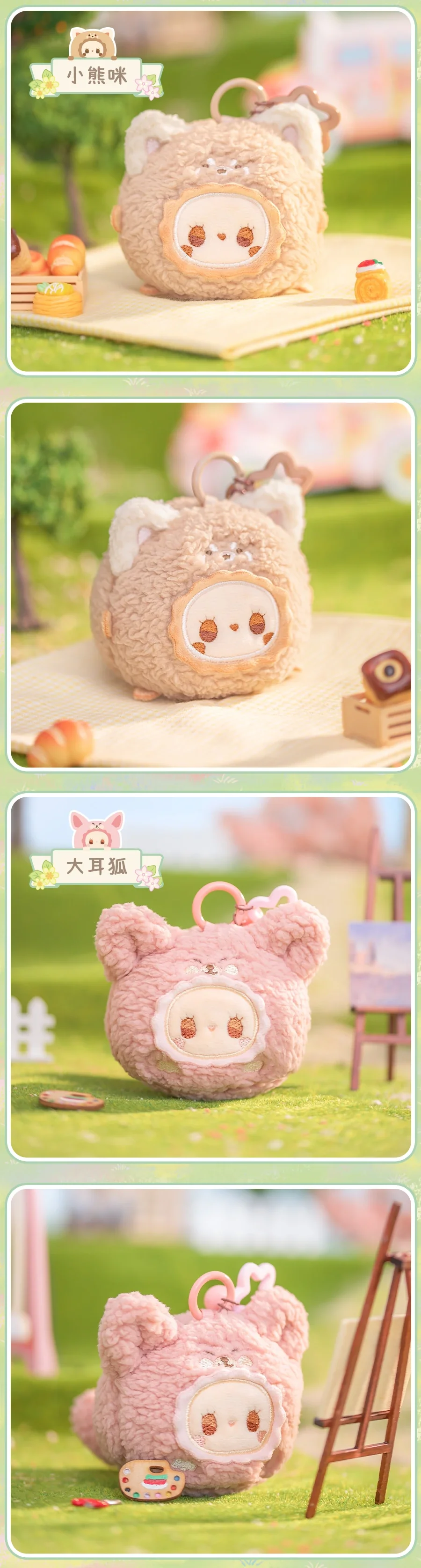 Emma TUANTUAN 42 format,webp