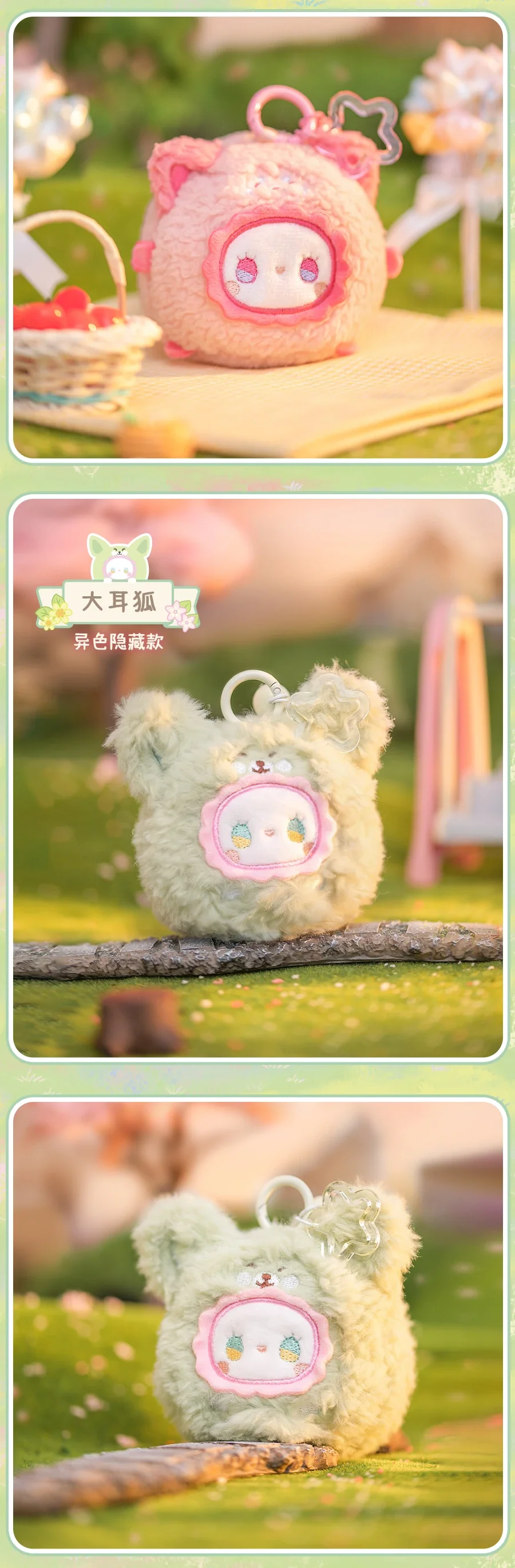 Emma TUANTUAN 44 format,webp