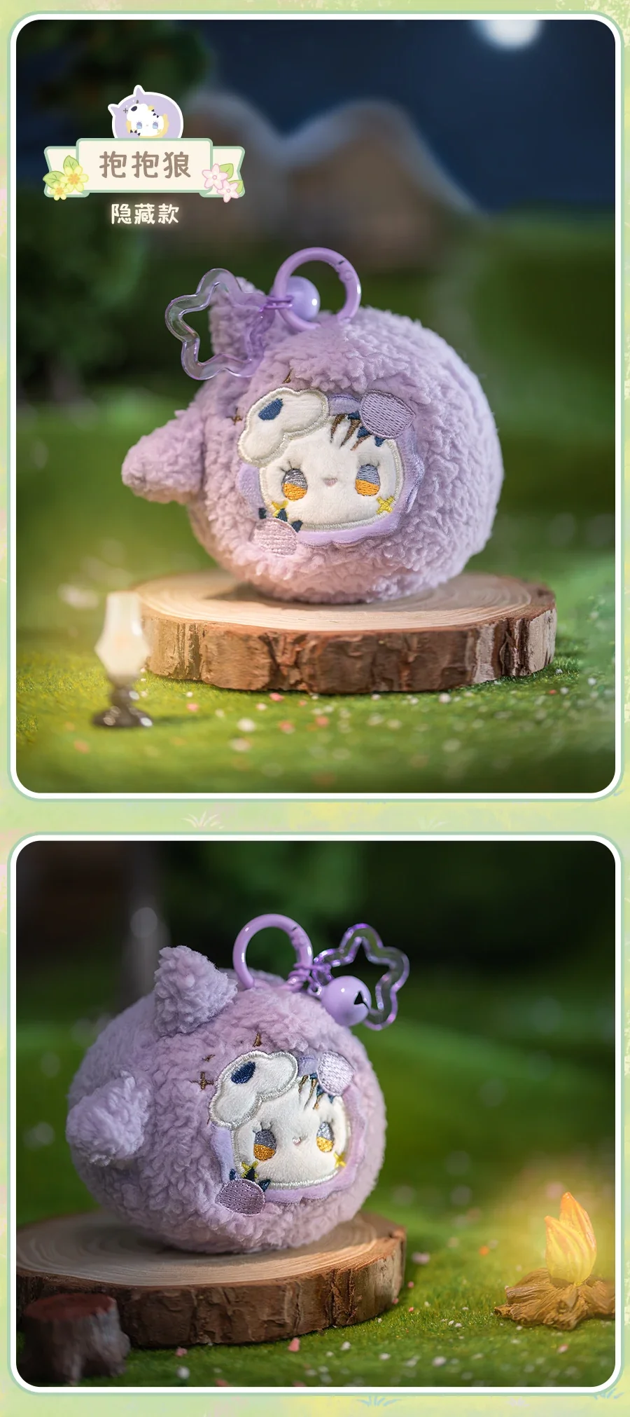 Emma TUANTUAN 45 format,webp