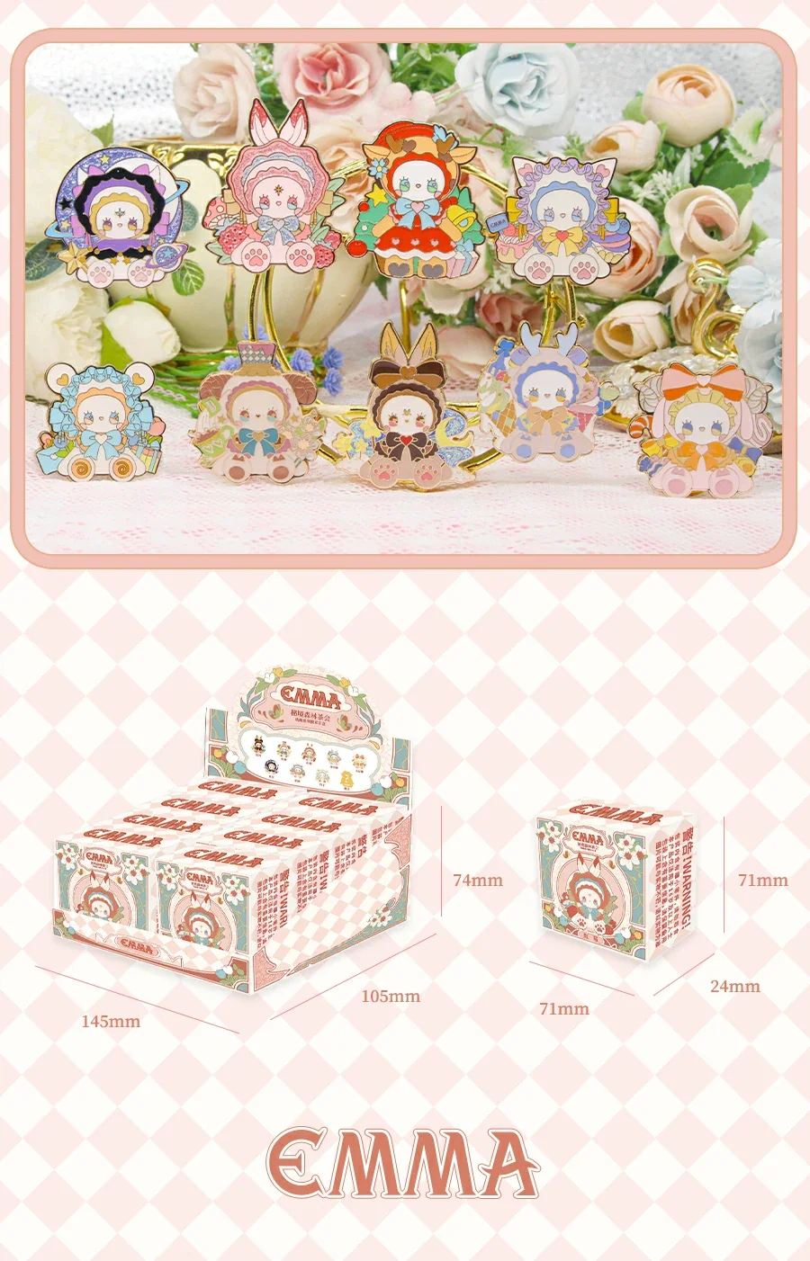 EMMA Secret Forest Tea Party Collection badge Blind Box 49 format,webp