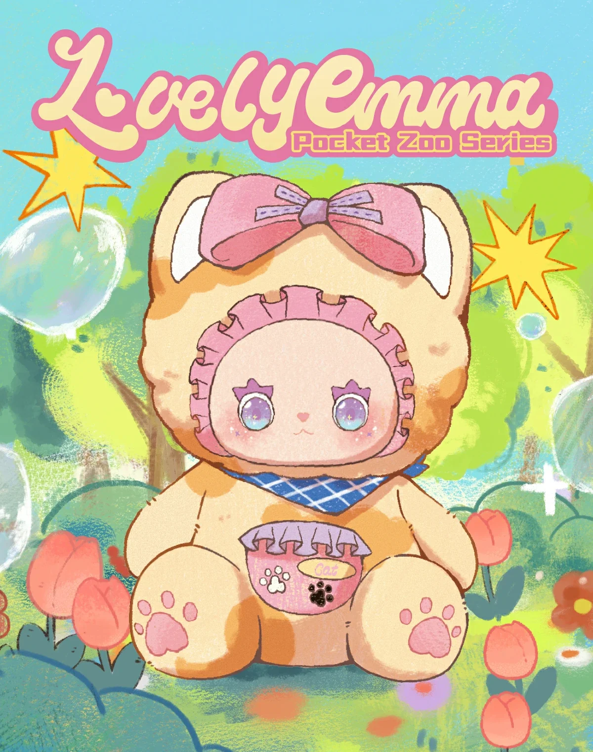 小物 ANDMARY Emma pocket set up Emma pocket set up