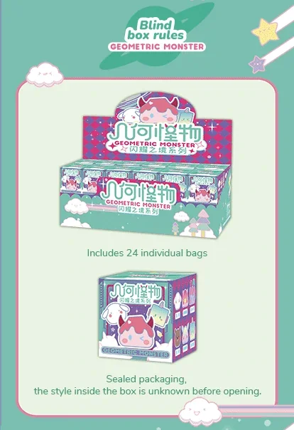 Geometric Monster blindbox 25 format,webp