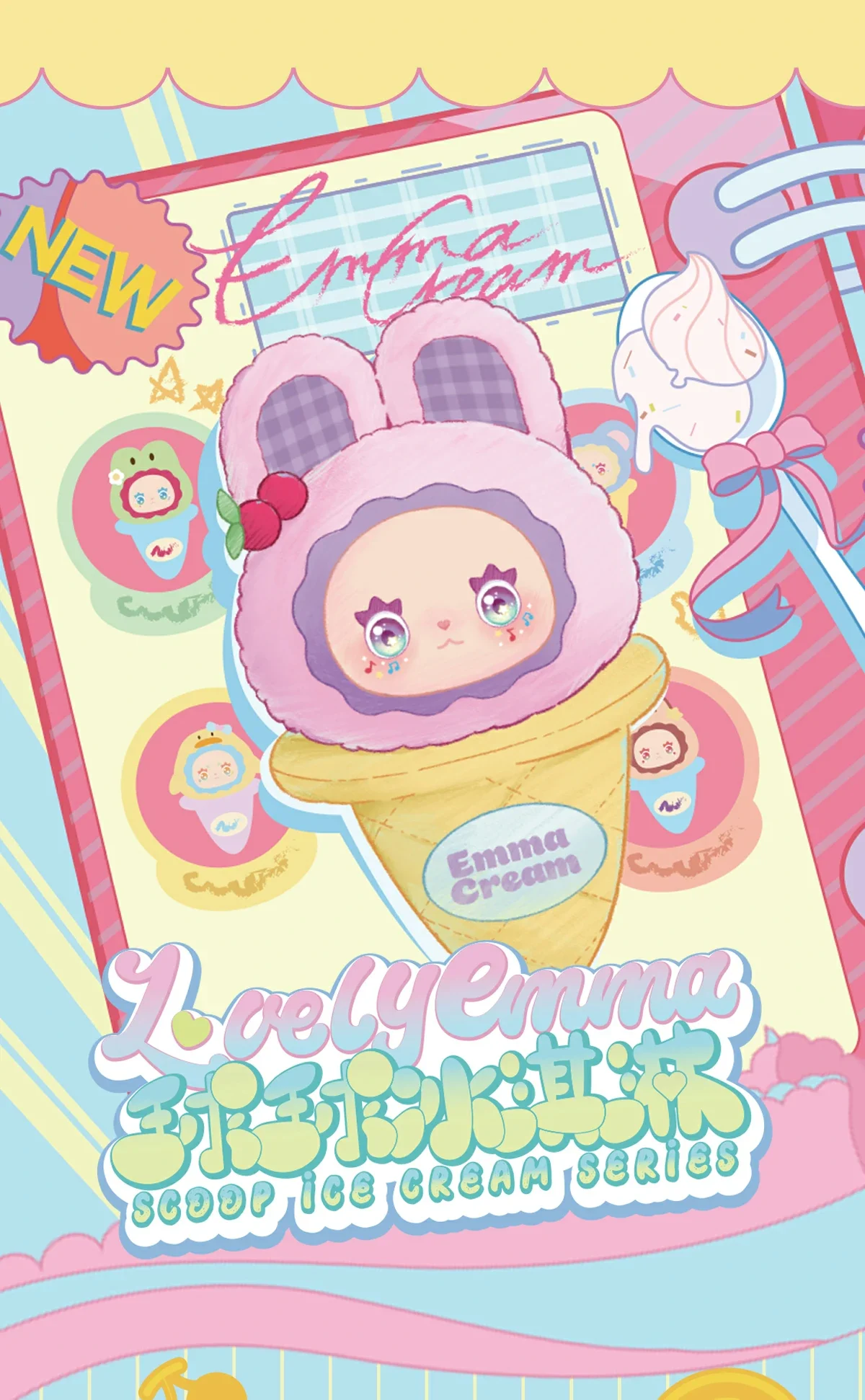 LOVELY EMMA Scoop Ice Cream Series 10 format,webp