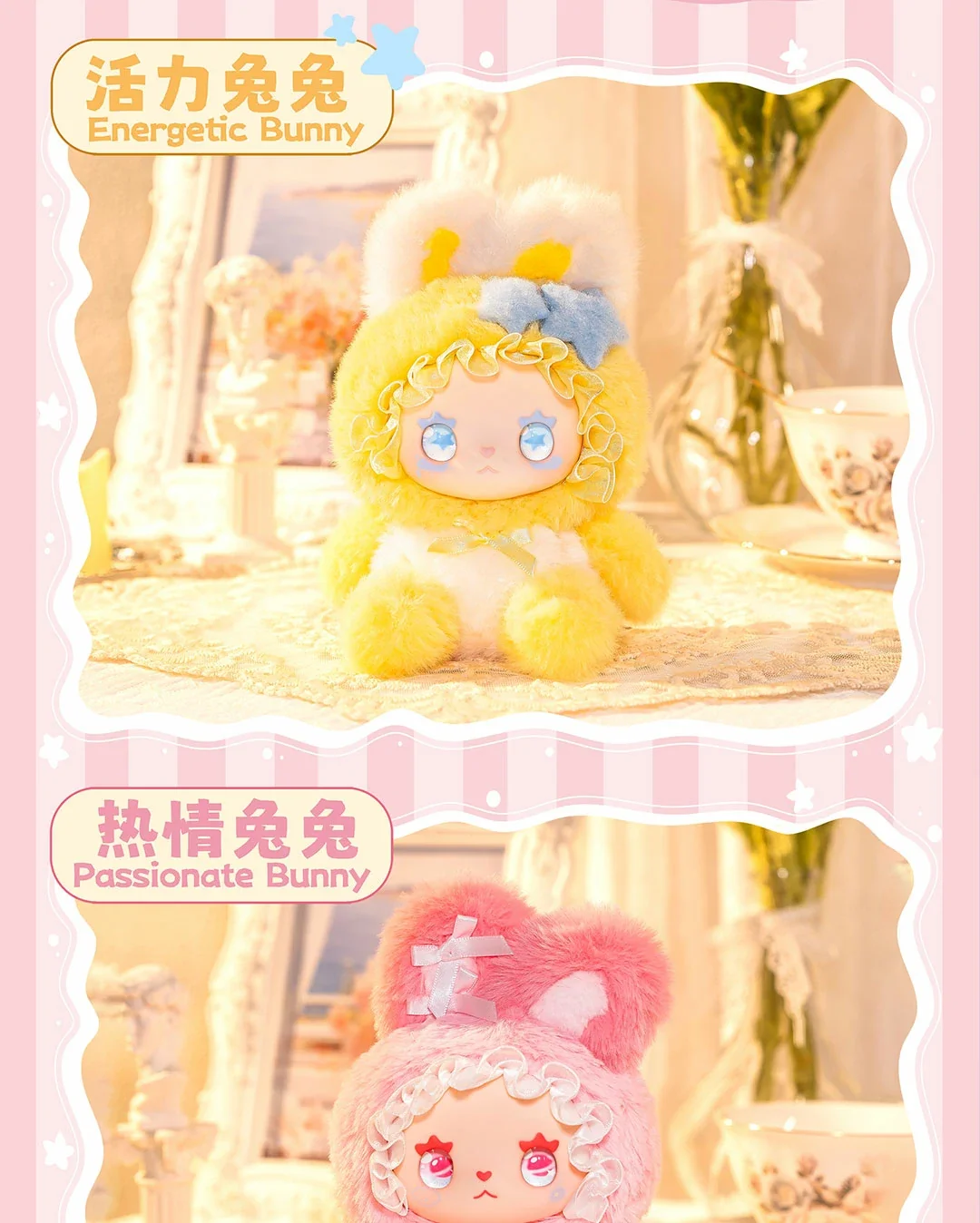 Loverly Emma Bunny Alliance Series 16 format,webp