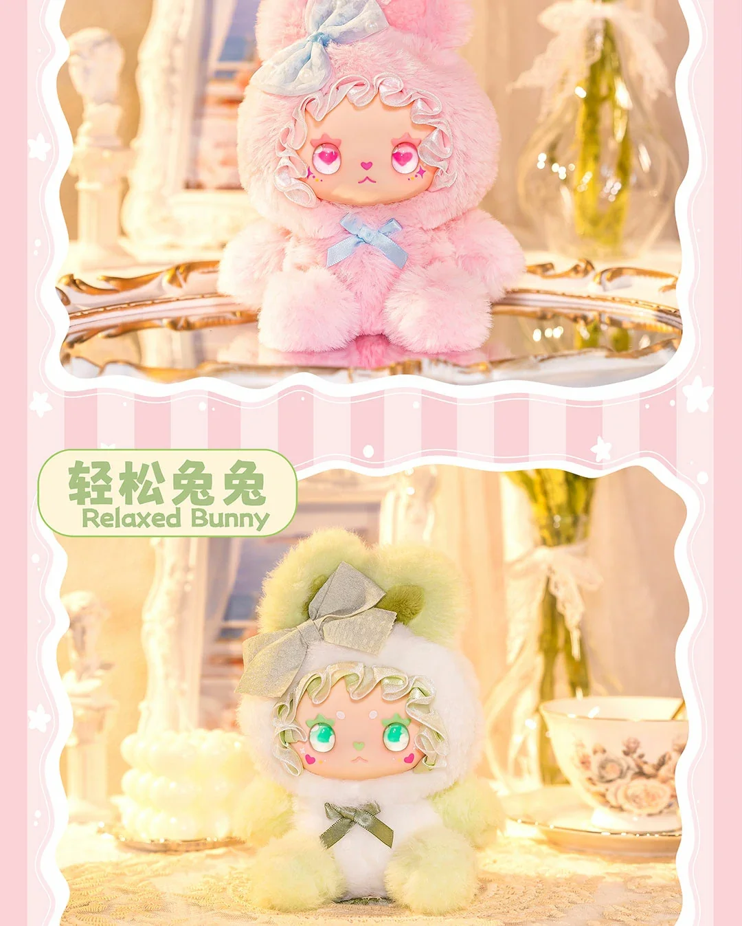 Loverly Emma Bunny Alliance Series 18 format,webp