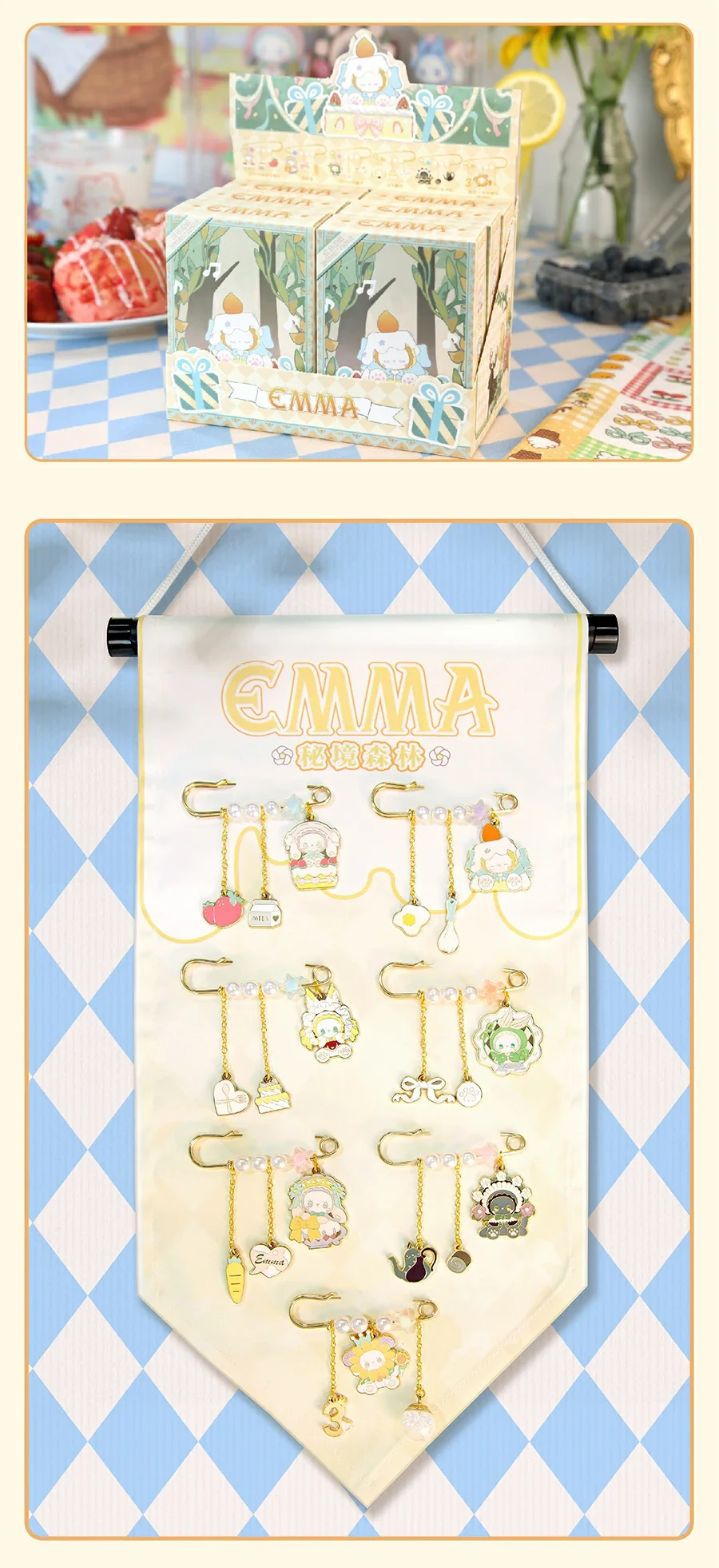 EMMA Secret Forest Birthday Party Series Pin 21 format,webp