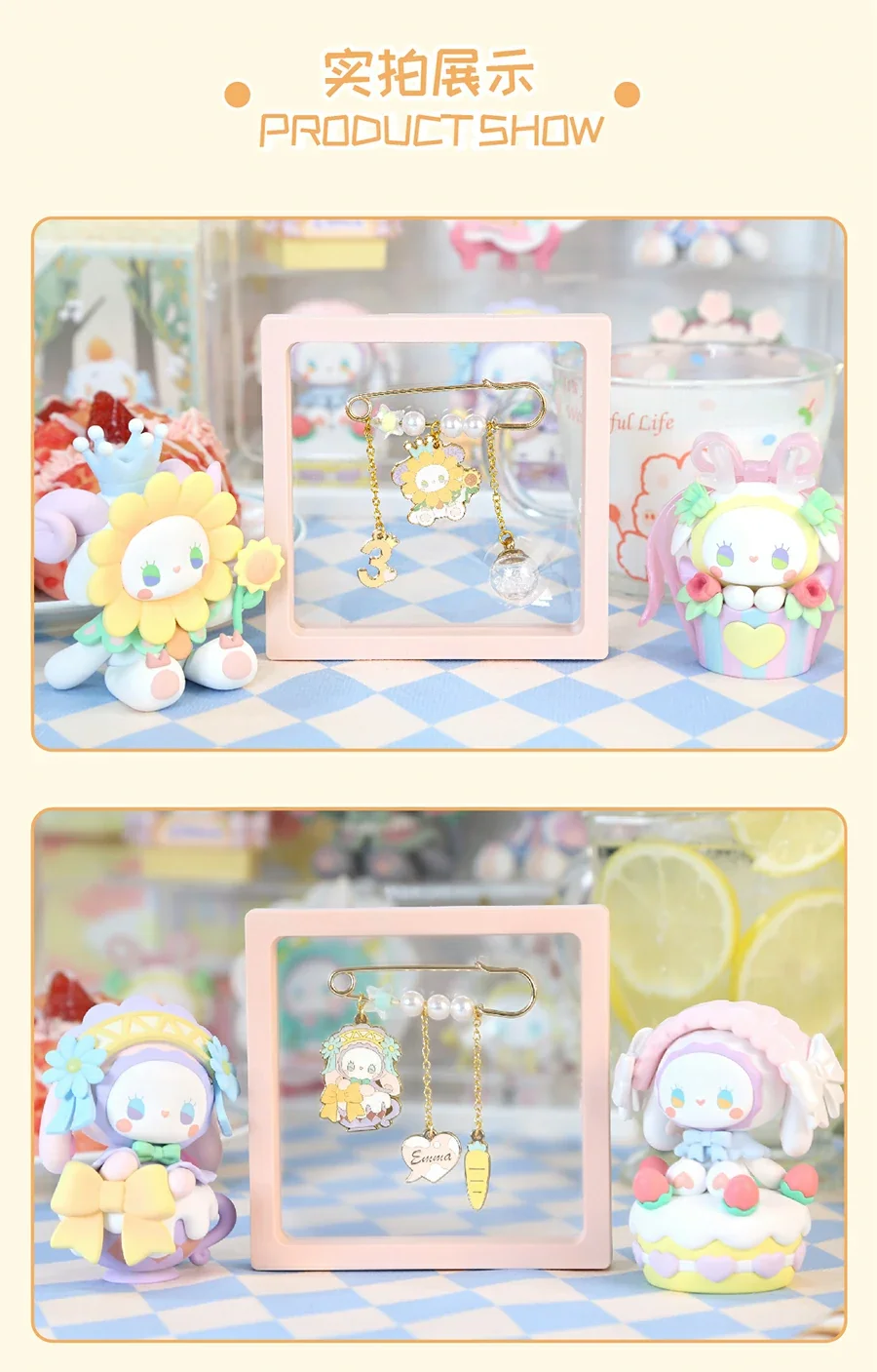 EMMA Secret Forest Birthday Party Series Pin 17 format,webp