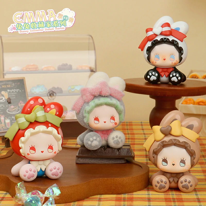 EMMA Bunny Collector Series Surprise Box Vol. 1 | LUCKY EMMA STUDIO