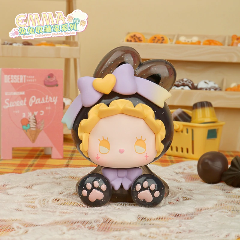 EMMA Bunny Collector Series Surprise Box Vol. 1 | LUCKY EMMA STUDIO