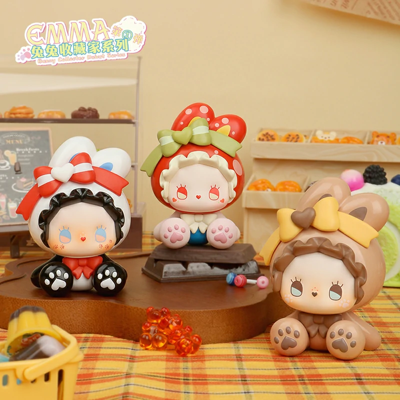 EMMA Bunny Collector Series Surprise Box Vol. 1 | LUCKY EMMA STUDIO