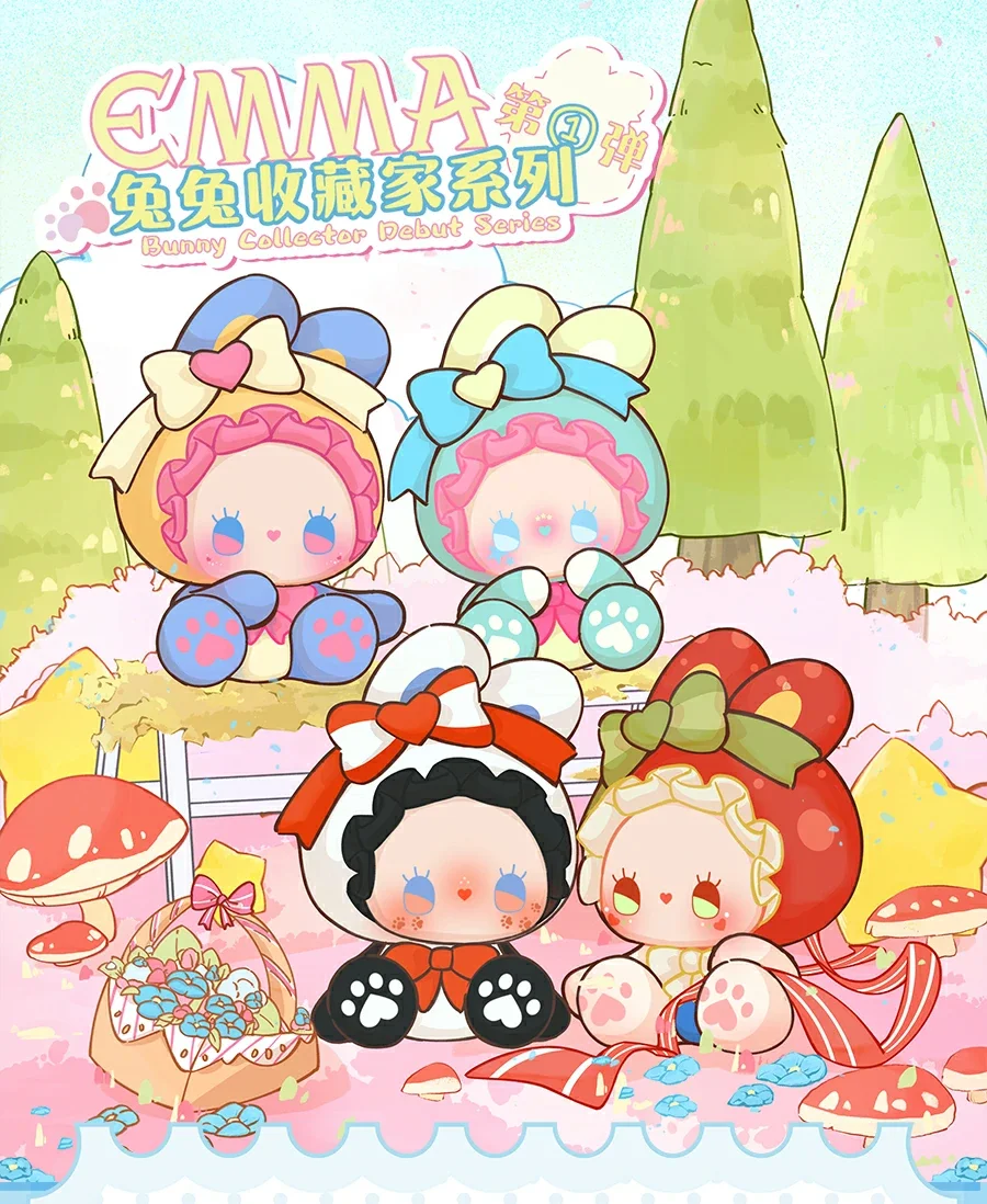 EMMA Bunny Collector Series Surprise Box Vol. 1 31 format,webp