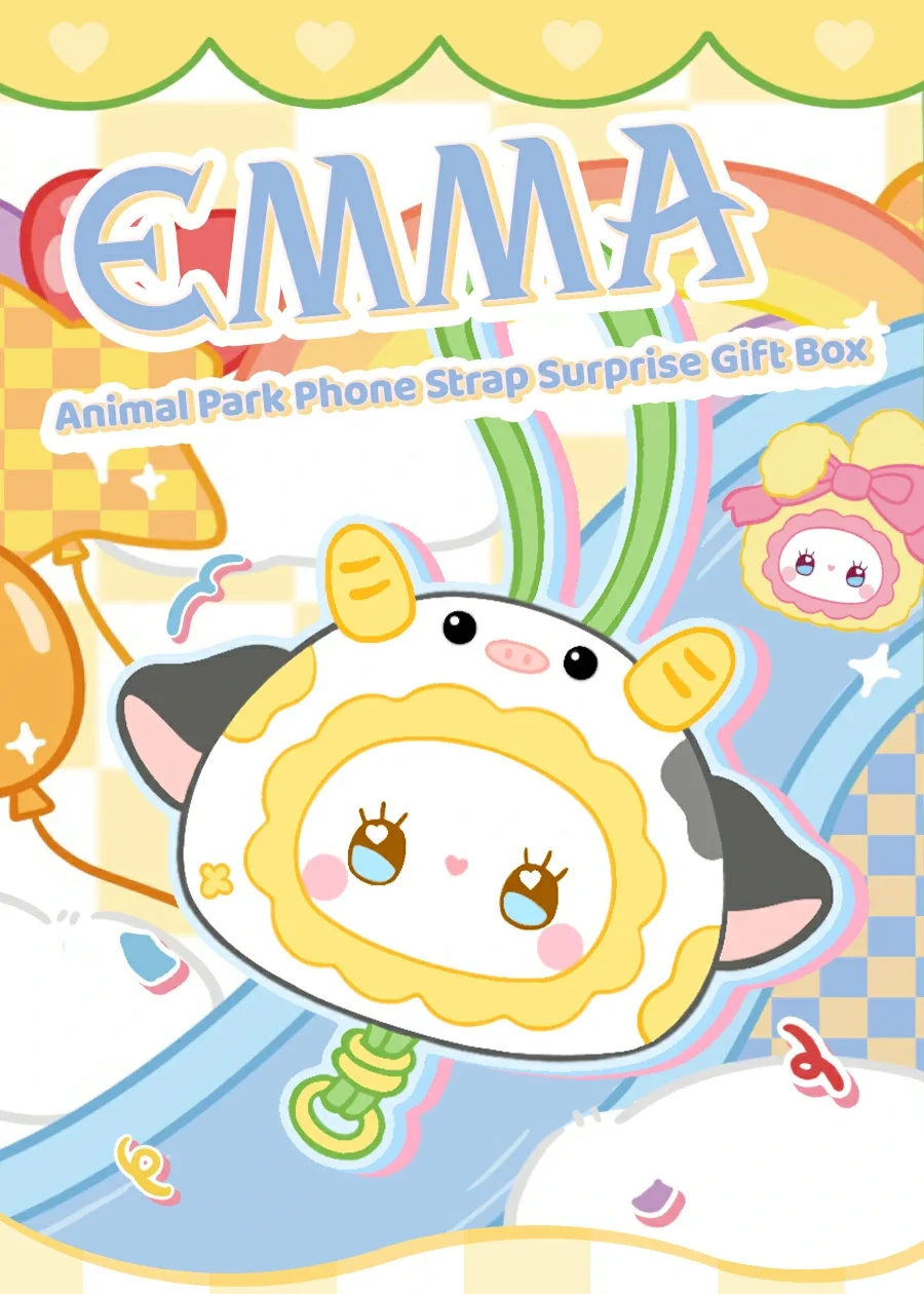 Emma Cell Phone Lanyard blind box 67 format,webp