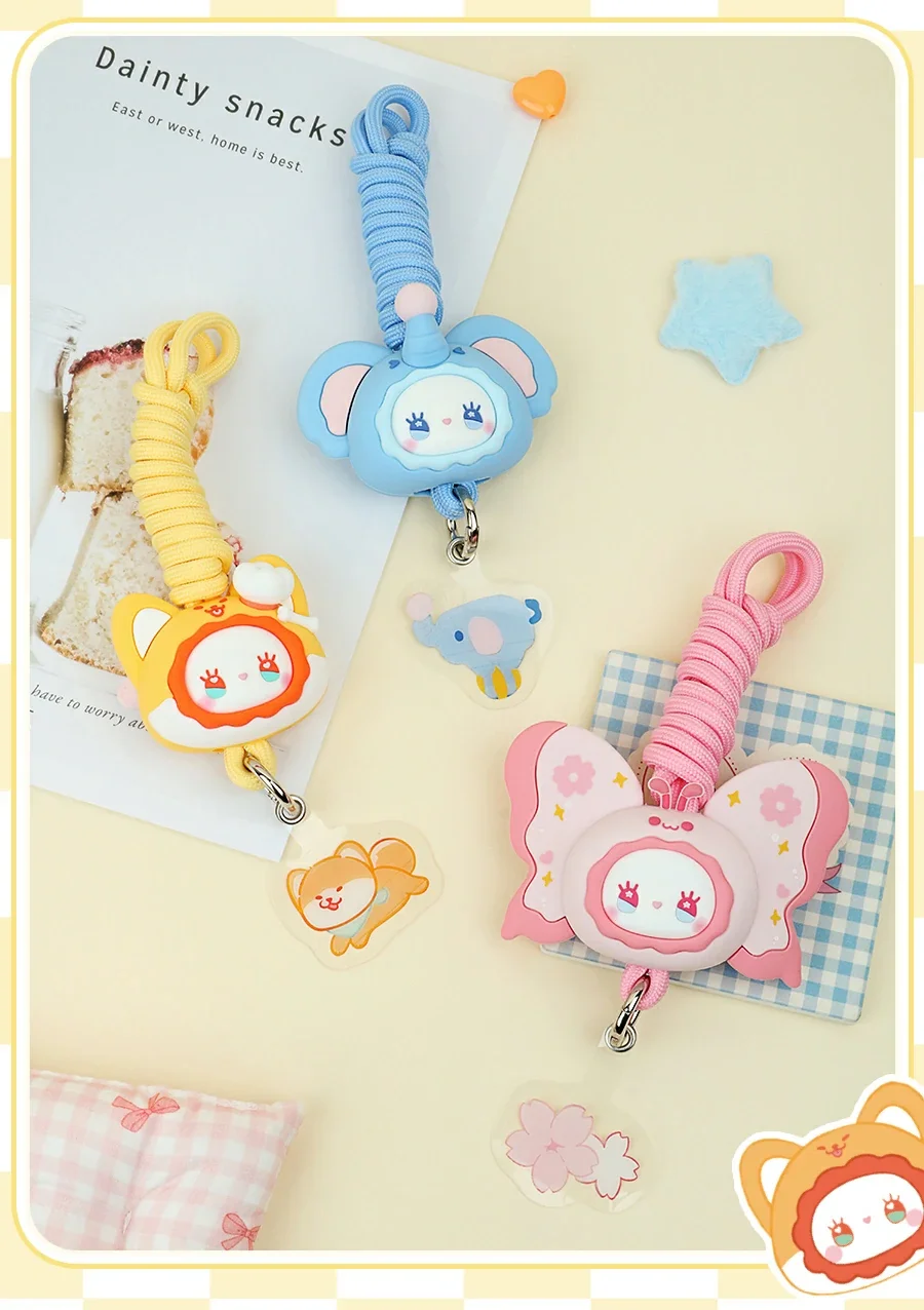 Emma Cell Phone Lanyard blind box 75 format,webp