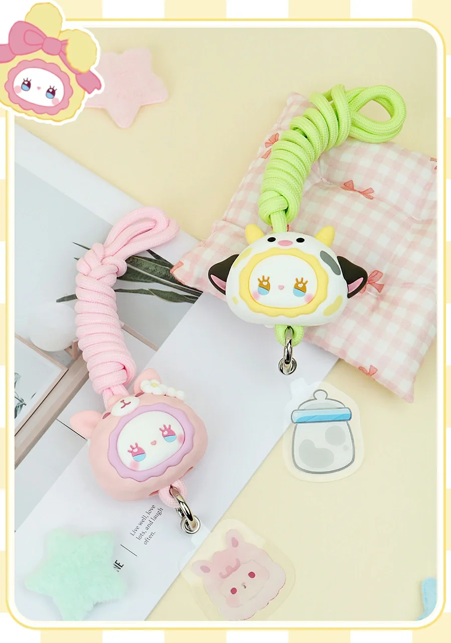 Emma Cell Phone Lanyard blind box 73 format,webp