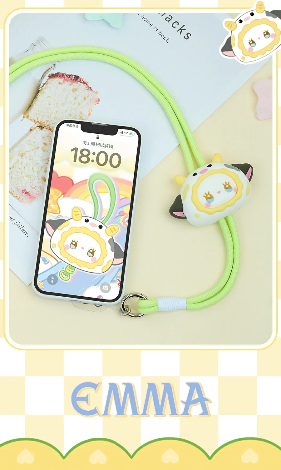 Emma Cell Phone Lanyard blind box | LUCKY EMMA STUDIO