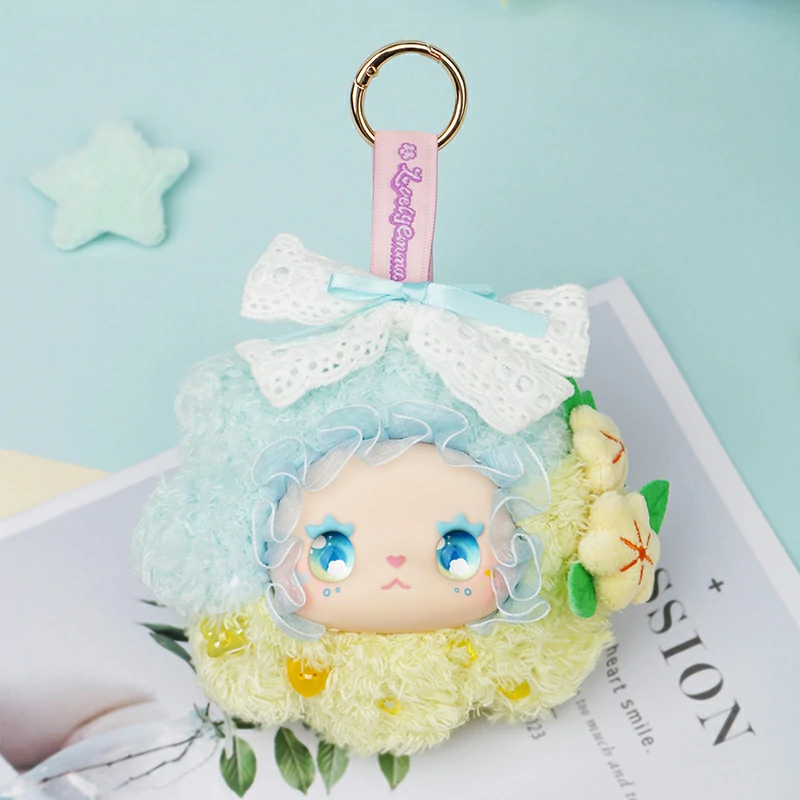 LOVELY EMMA Flower order Series rubber-faced plush blind box