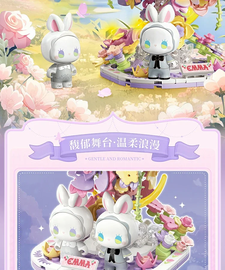 EMMA Secret Forest Series -Initial Dreaming 6 format,webp