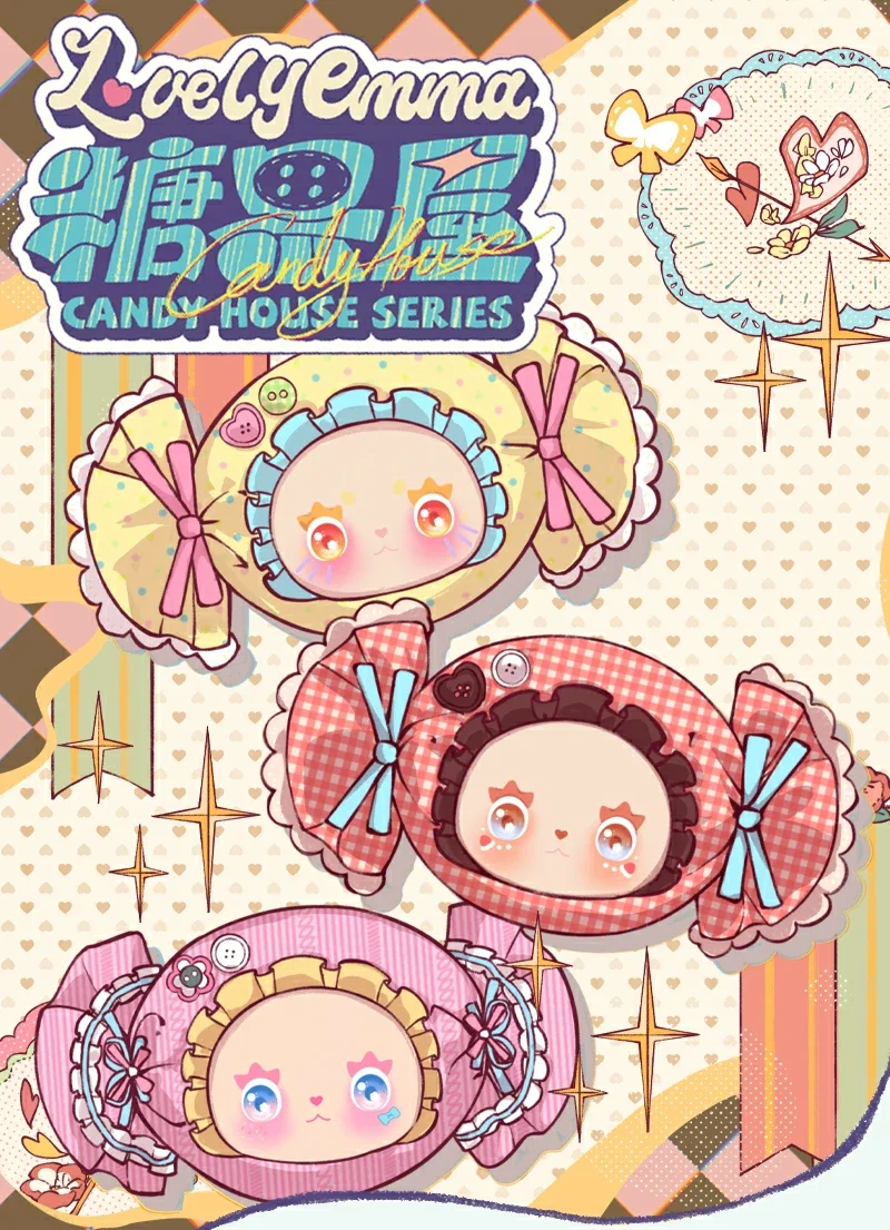 LOVELY EMMA Candy House Series blind box 6 format,webp