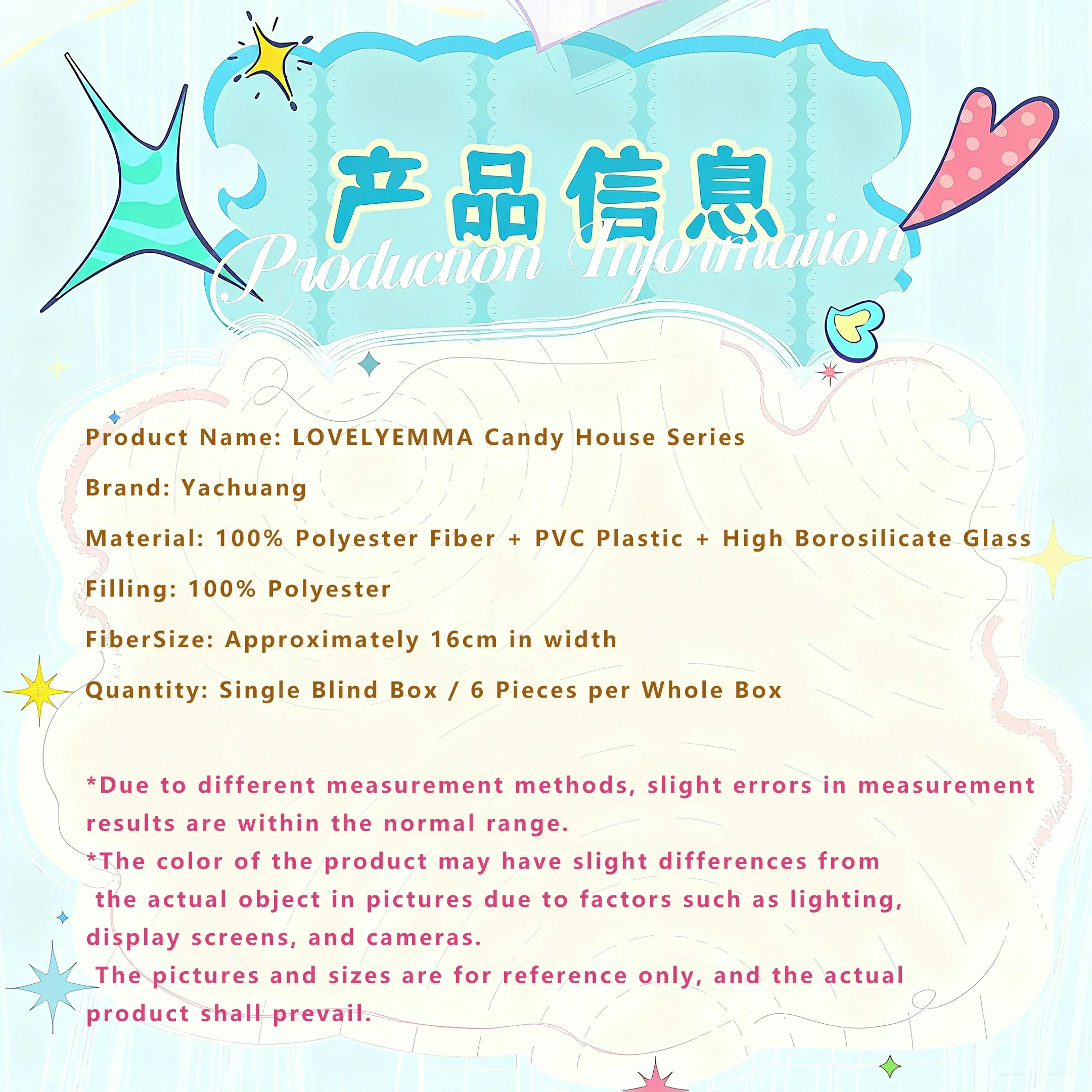 LOVELY EMMA Candy House Series blind box 8 format,webp