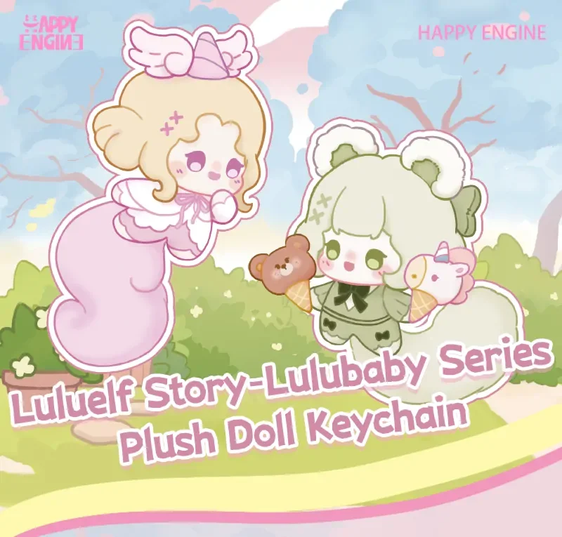 HAPPY ENGINE Luluelf Story Lulubaby SeriesPlush Doll Keychain 30 format,webp