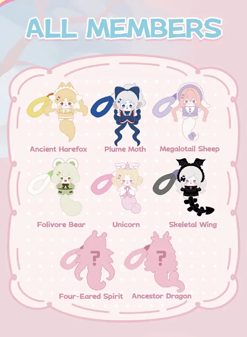 HAPPY ENGINE Luluelf Story Lulubaby SeriesPlush Doll Keychain 31 format,webp