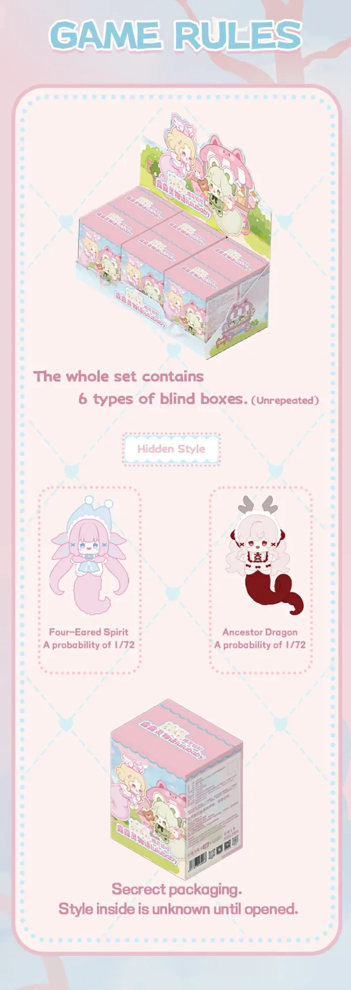 HAPPY ENGINE Luluelf Story Lulubaby SeriesPlush Doll Keychain 33 format,webp