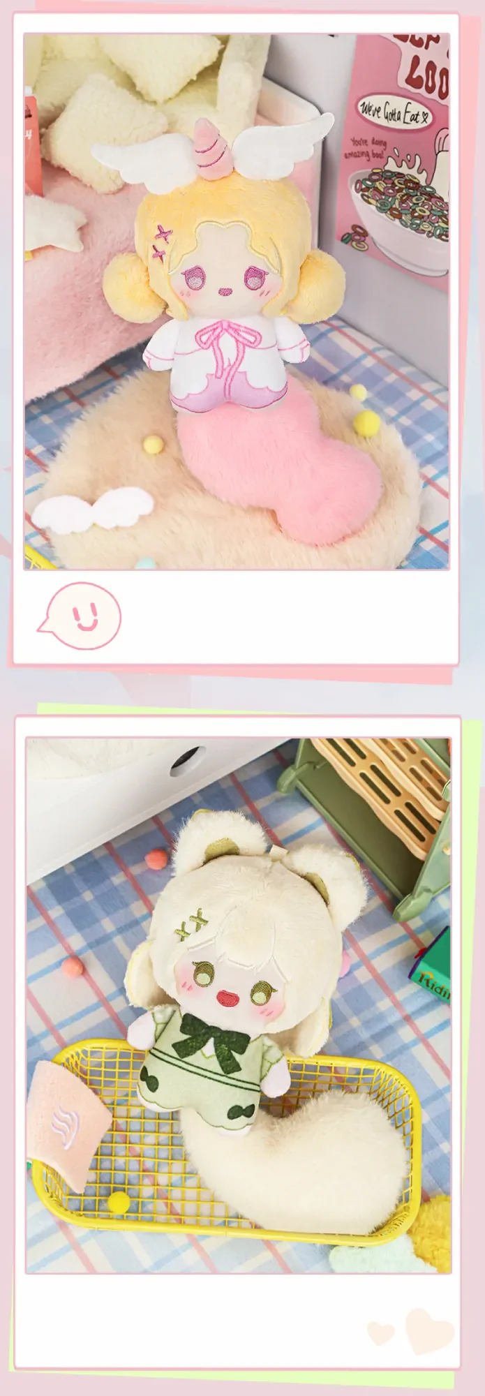 HAPPY ENGINE Luluelf Story Lulubaby SeriesPlush Doll Keychain 37 format,webp