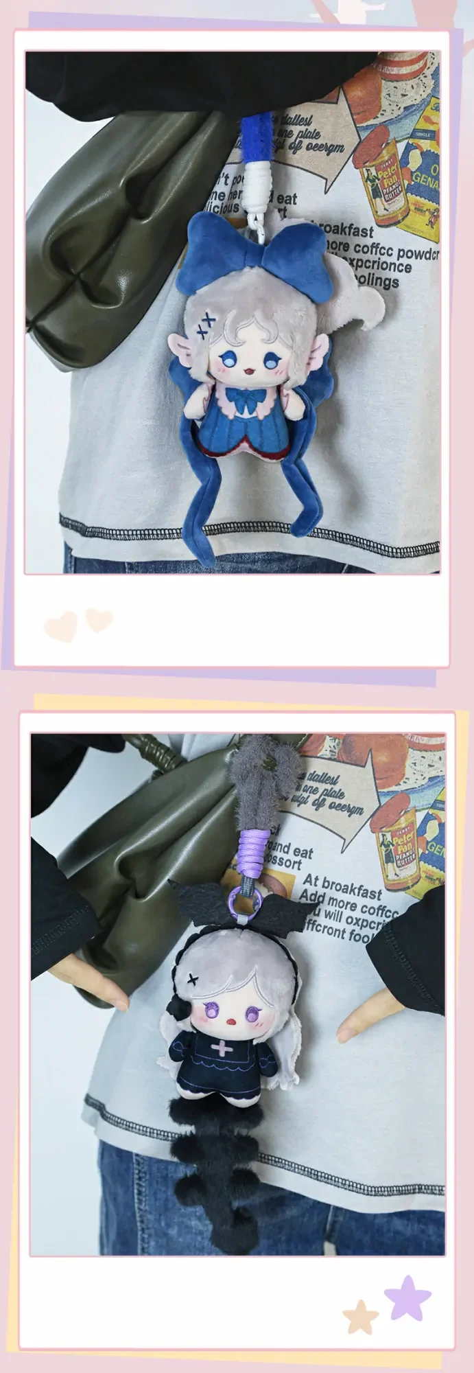 HAPPY ENGINE Luluelf Story Lulubaby SeriesPlush Doll Keychain 40 format,webp