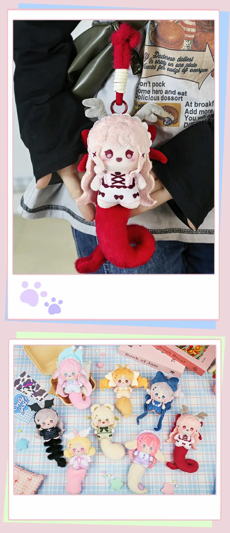 HAPPY ENGINE Luluelf Story Lulubaby SeriesPlush Doll Keychain 41 format,webp