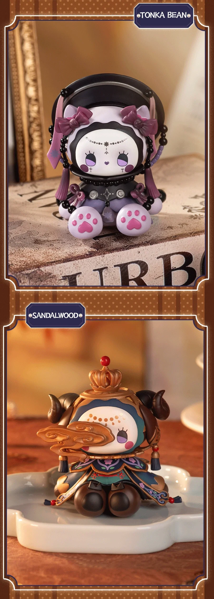 EMMA Secret Forest Perfume Discovery Series Blind Box 39 format,webp