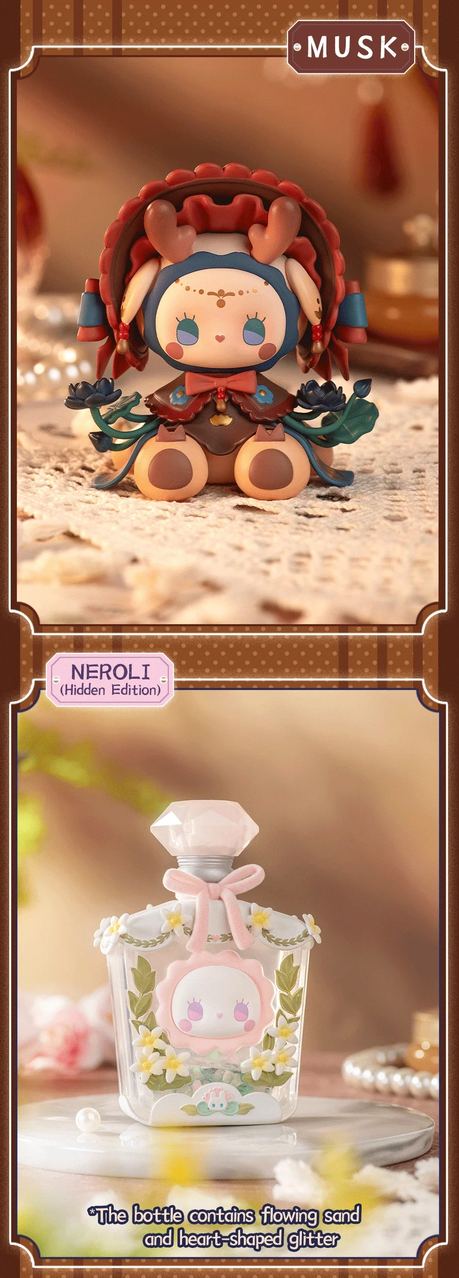 EMMA Secret Forest Perfume Discovery Series Blind Box 40 format,webp