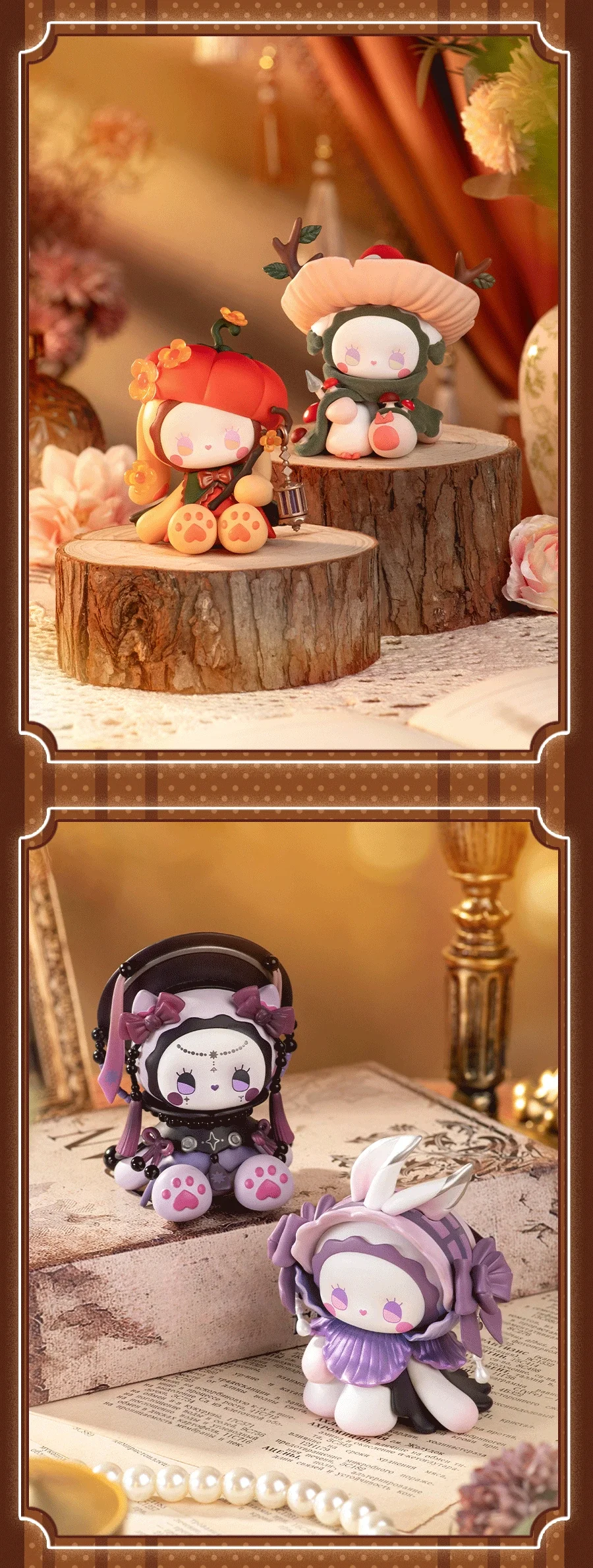 EMMA Secret Forest Perfume Discovery Series Blind Box 42 format,webp