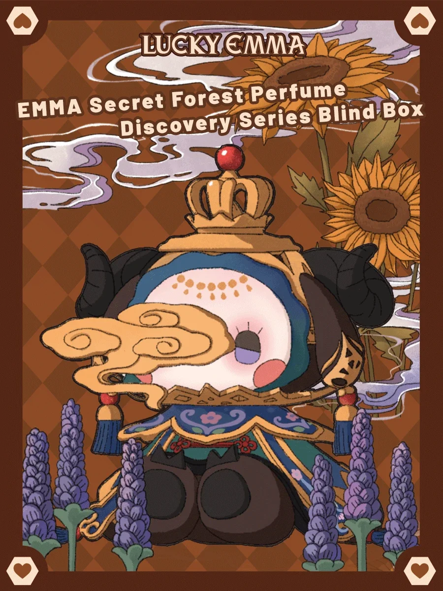 EMMA Secret Forest Perfume Discovery Series Blind Box 33 format,webp