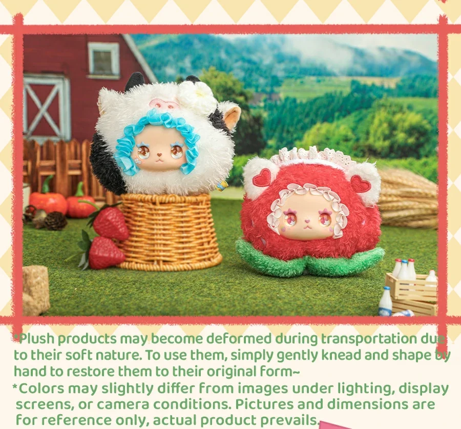 LOVELY EMMA slowly farm blindbox 55 format,webp